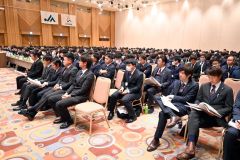約４７０人が集まったＪＡ十勝青年部大会
