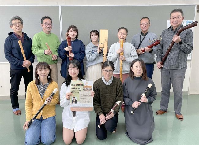 十勝リコーダー協会　１７日に定期演奏会　幕別