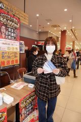全市連合大売出し抽選会始まる 2