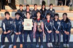 学校対抗女子の部で優勝した帯三条の選手たち