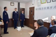 陸別の治安守ります 本別署陸別駐在所が改築、供用開始 2