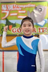 来年こそ上位入賞をと意気込む造田さん