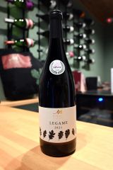 山幸と清舞のブレンドワイン「ＬＥＧＡＭＥ」。イタリア語で「絆」を意味する