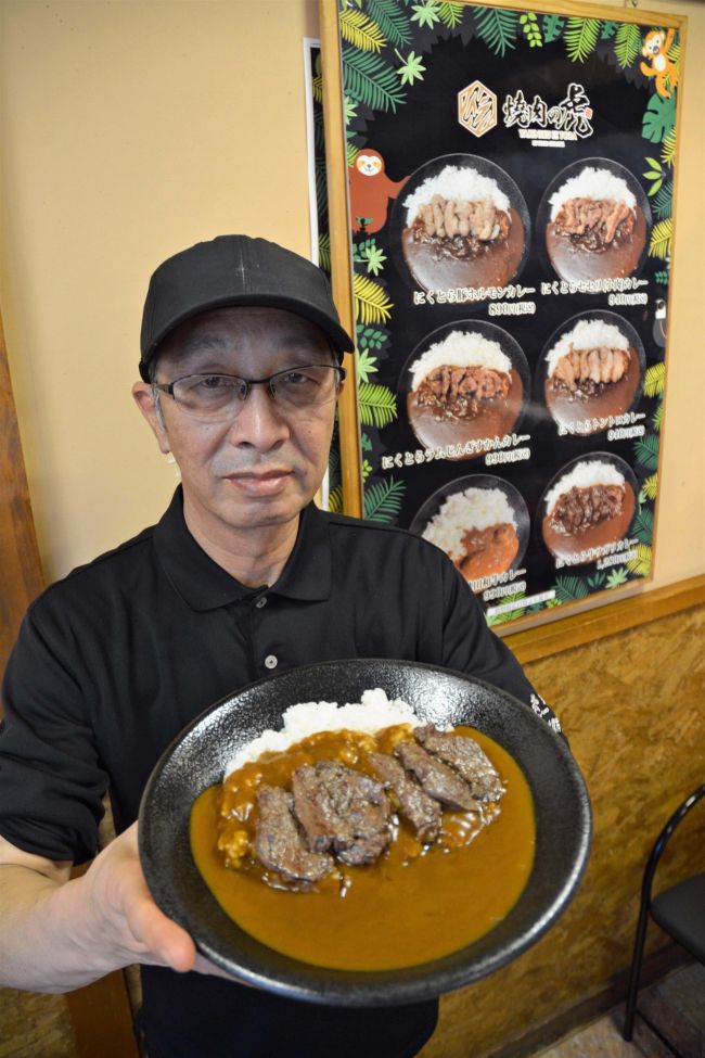 焼肉の虎とジャングル１のコラボカレー登場　ルーキーファーム