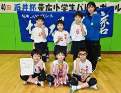 Ｂブロック準優勝の稲田ＪＶＣ　Ｂ