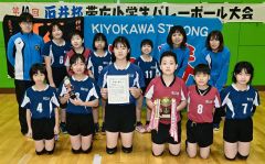 Ａブロック準優勝の帯広川西