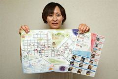 町内の飲食店、魚介類の取扱店、宿泊施設などを紹介する「ガイド」