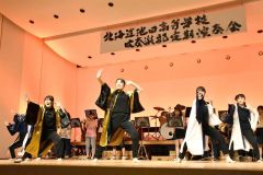 ＯＢ，ＯＧや生徒有志による南中ソーラン（池田町提供）