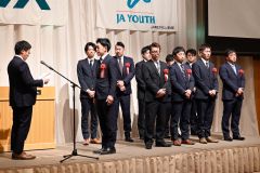 表彰される歴代部長