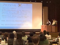 足寄町女性のつどいで講演する清水さん