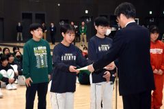 表彰式