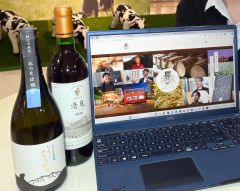 十観連が開設したホームページ「とかち酒ミュージアム」
