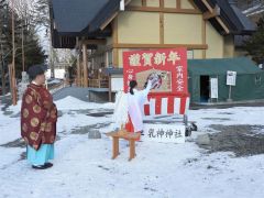 切麻（きりぬさ）でのおはらい