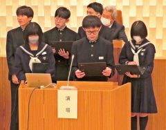 中学生が描く更別の未来　宿泊施設、工業化構想…　村議と意見交換 4