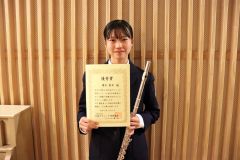 全国大会に出場する櫻井さん
