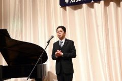 あいさつする大和田会長