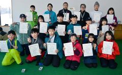 小学。中学、高校、マスターズの各入賞者