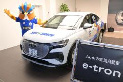 貸与される「Ｑ４　Ｓｐｏｒｔｂａｃｋ　ｅ―ｔｒｏｎ」