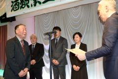 酒類業生販三層の新年交礼会 7
