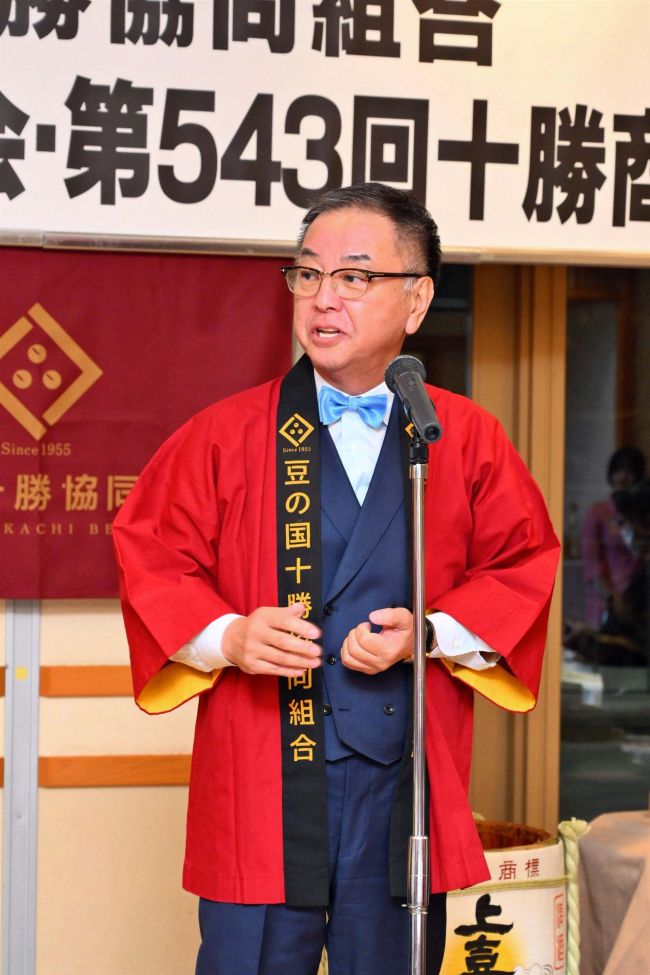 【写真】年始の豆商い威勢よく　十勝の雑穀業者　４年ぶり通常開催