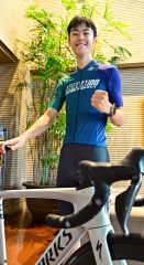 自転車で南フランスを拠点とする育成チームへの加入が決まった島崎将男