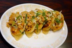 極上納豆ネギ餃子