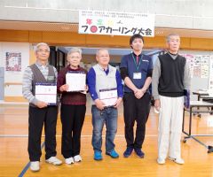 最高齢９１歳　世代超え熱戦　足寄でフロアカーリング大会 4