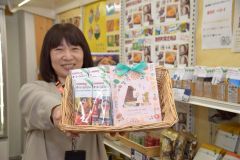 バレンタインデーフェア用のまちチョコ
