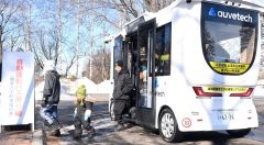 市民から高い関心が寄せられた自動運転バス