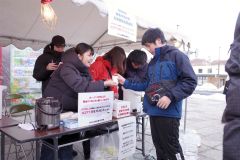 能登半島地震 災害義援金募る 足寄町職員労働組合青年部 3