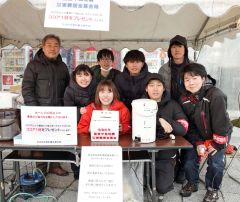 能登半島地震 災害義援金募る 足寄町職員労働組合青年部 4