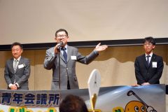 じゃがいもクラブの火ノ川好信会長ら
