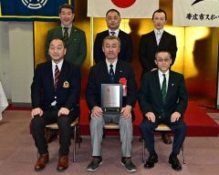 松村、小川、鈴木３氏の功績称たたえる　帯広市スポーツ協会功労賞授賞式 10