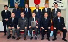松村、小川、鈴木３氏の功績称たたえる　帯広市スポーツ協会功労賞授賞式 8