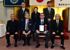 松村、小川、鈴木３氏の功績称たたえる　帯広市スポーツ協会功労賞授賞式 9