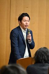 講演する大野氏