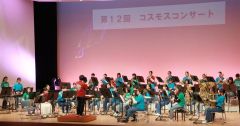 息の合った演奏を披露した出演者