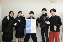 野外フェス今夏こそ　緑ケ丘公園「騒音」断念の柏葉高生