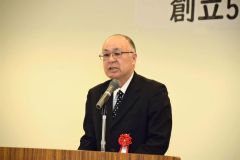 半世紀の歩みを振り返る　陸別町老ク連創立５０周年記念式典 3