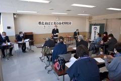 解散を決めた定期総会