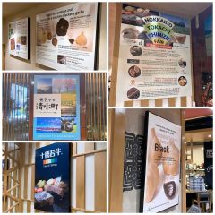 店内に張られた清水の農産品をＰＲするポスター（ＪＡ十勝清水町提供）
