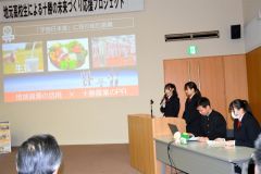 宇宙食挑戦や町のＰＲパンフ制作…帯信金の高校生応援プロジェクトで８校成果報告 4