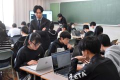 ＩＣＴを活用した公開授業