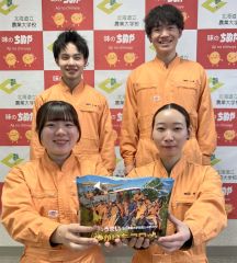 人材育成や農産加工品開発で連携協定 道立農業大学校と味のちぬや 本別 2