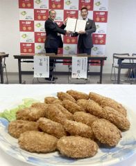 人材育成や農産加工品開発で連携協定 道立農業大学校と味のちぬや 本別 3