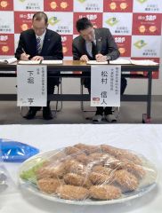 人材育成や農産加工品開発で連携協定 道立農業大学校と味のちぬや 本別 4