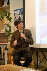逢坂氏