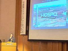 日本公庫公和会が新年会　スペースコタン小田切社長講演も 3