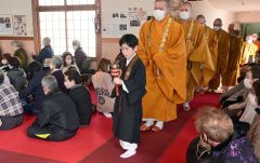 護摩行に小学２年生が参加　広尾・地蔵寺 4
