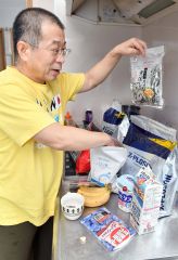 煮干しも食べて体作り